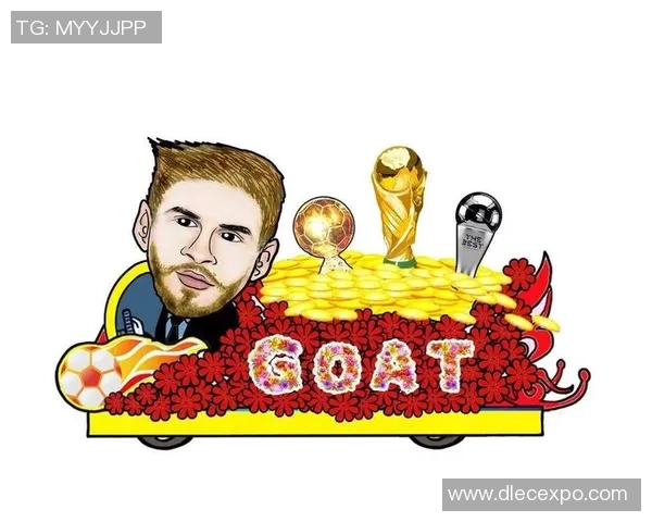 梅西的传奇之路:从街头小子到全球足球巨星的成长故事