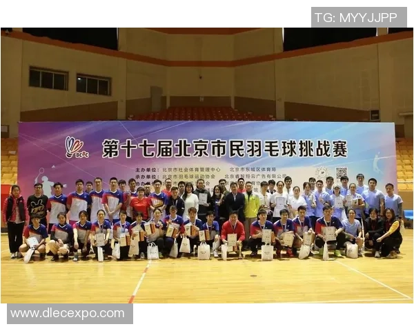 杭州羽毛球队在挑战赛中的技术表现分析与点评