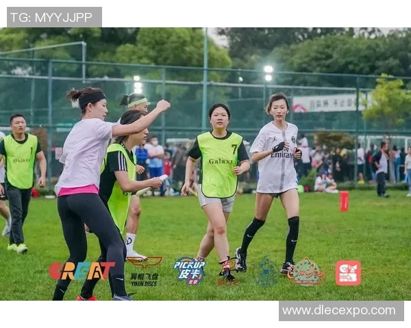 从零开始：飞盘比赛经验完全攻略