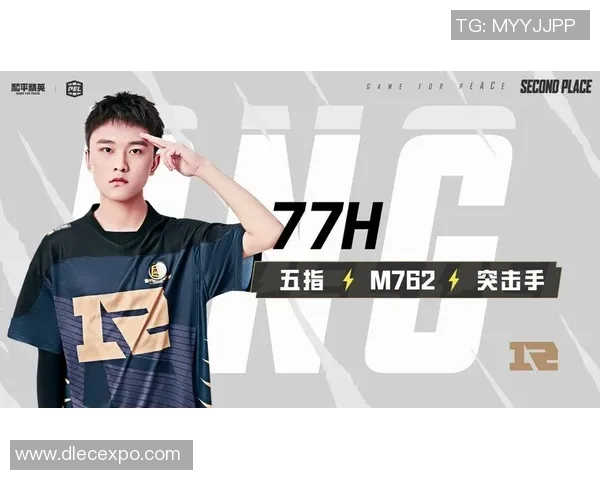 和平精英深度：解密RNG的整体压制